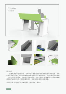 專業設計服務 UI設計、產品設計與平面設計的融合與價值